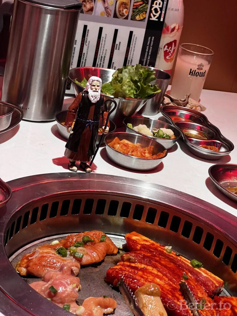 KoBa • All You Can Eat Korean BBQ