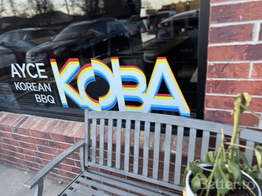 KoBa • All You Can Eat Korean BBQ