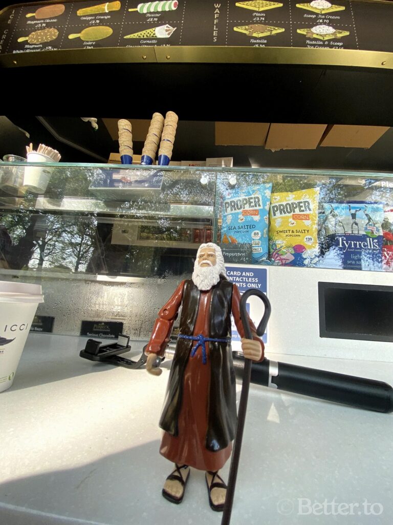 Canada Gate kiosk