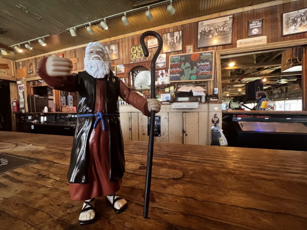 Gruene Hall
